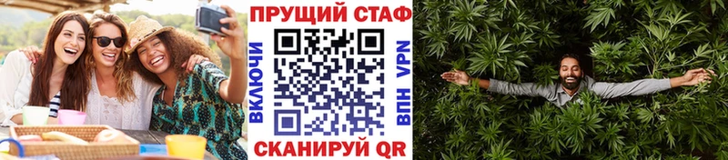 Магазин наркотиков Краснослободск ГАШИШ КОКАИН Меф