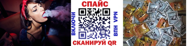 Бутират оксибутират  цена наркотик  hydra ссылки  Краснослободск 