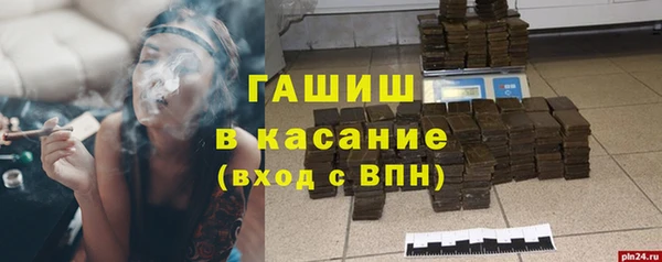 кокаин VHQ Алзамай