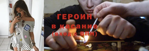 кокаин VHQ Алзамай