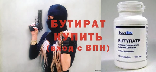а пвп мука Наволоки