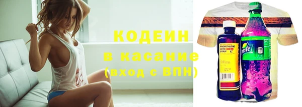 кокаин VHQ Алзамай