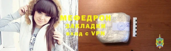 ГАЛЛЮЦИНОГЕННЫЕ ГРИБЫ Навашино