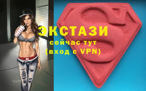 мескалин Алексин