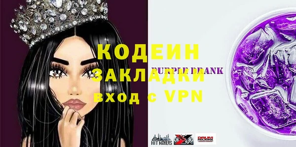 прущая мука Магадан