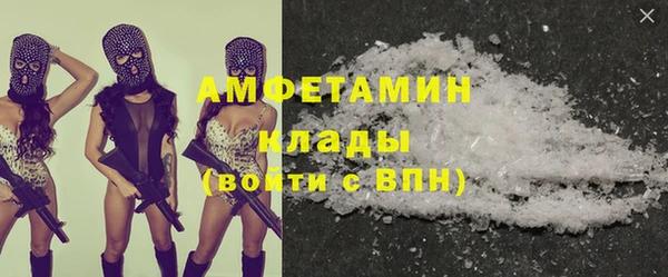 эйфоретик Надым
