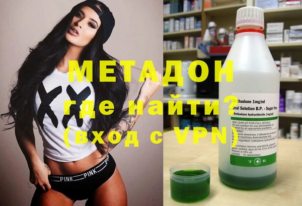 синтетический гашиш Алексеевка