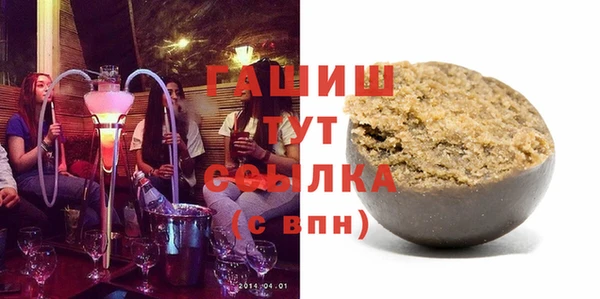 мескалин Алексин