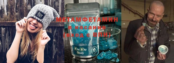 синтетический гашиш Алексеевка