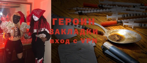 кокаин VHQ Алзамай