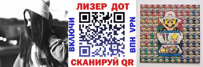 Наркотические марки 1,5мг  купить наркотики сайты  omg как зайти  Краснослободск 
