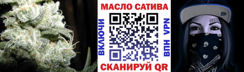 hydra tor  Краснослободск  Дистиллят ТГК Wax 